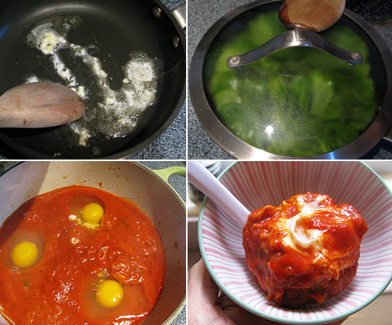tomeggprocess tomeggprocess